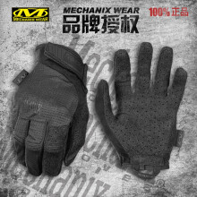 MECHANIX 美国超级技师 夏季男士超薄款Vent全指透气手套 户外排汗骑行防护工作战术手套 战术黑 M