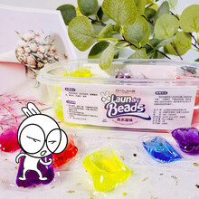 杜优克洗衣凝珠持久留香珠浓缩洗衣液去污渍香水味洗衣球机洗衣服神器袋装家庭装50粒混合香味型 饭盒版40颗（混色，花香果香清香）