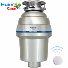 海尔（Haier）食物垃圾处理器家用 厨房厨余自动粉碎机处理机 可接洗碗机HSW-LD550 银色