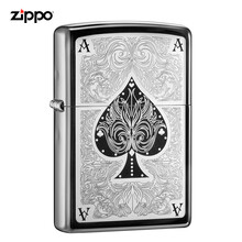 之宝(Zippo)打火机 暗花幺点 黑冰镭射雕刻  单机无油 28323 煤油防风火机