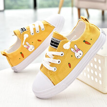 卜丁儿童帆布鞋一脚蹬2021夏季新款透气布鞋女童鞋子学生休闲板鞋球鞋 黄色 29码内长19/适合脚长18.5cm