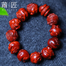 莆匠 印度小叶紫檀手串男文玩手把件 手工木雕十二生肖古玩佛珠把玩件 男生礼物 情人节小礼品 生日礼物 规格 20mm * 12颗