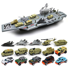 儿童辽宁号航空母舰战斗船军舰拼装航母模型战舰男玩具 航空母舰+越野合金车B【滑行】
