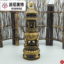 黄铜塔炉摆件 双龙戏珠铜香薰炉三足鼎 家居装饰工艺品摆设