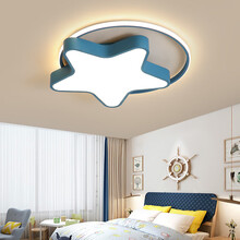 VVS美学灯 儿童房卧室灯男孩创意卡通温馨公主女孩房间吸顶灯 led灯具 蓝色直径45cm无极调光+遥控