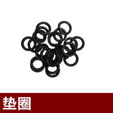 牧尔康 猪饮水器配件弹簧胶垫铜帽子密封垫垫圈O型圈鸭嘴配件 垫圈100个