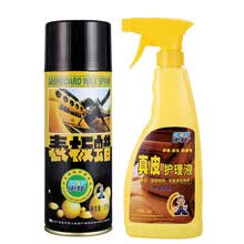 车仆表板蜡450ml 汽车仪表蜡仪表盘真皮清洁保护上光蜡家居两用车蜡车门座椅保护剂汽车内饰保养 表板蜡+真皮上光液