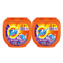 汰渍Tide洗衣凝珠19+2颗二合一深层洁净护色防串色装衣服洗衣球浓缩洗衣液机洗清洁污渍 【大盒装】2合1薰衣草香氛51颗*2盒，共102颗