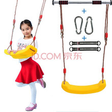 儿童秋千门框秋千室内房门户外单杠双杠公园宝宝荡秋千 黄色室内门框(1.2米短杠)+户外套装