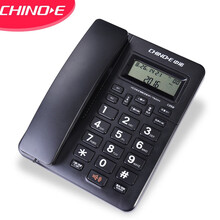 中诺(CHINO-E)电话机座机 固定电话 办公家用 一键拨号 双接口 免电池C258型HCD6238(28)P/TSD04黑色