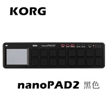 科音KORG NANO KONTROL2 PAD2 KEY2 STUDIO ST 蓝牙MIDI控制器 NANOPAD2黑色