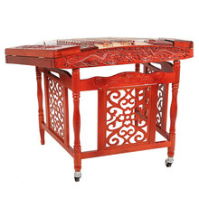 江音（Jiangyin） 江音6622M花梨木雕龙扬琴402扬琴乐器