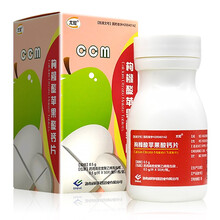 尤尼 枸橼酸苹果酸钙片 0.5g*50片 骨质疏松 手足抽搐症 骨发育不全 佝偻病 1盒