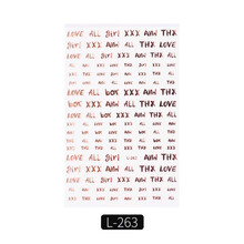 美甲贴纸花全贴背胶3D立体金色英文字母指甲贴片纸指甲油胶装饰美甲饰品批发 L-263