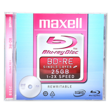 麦克赛尔（maxell）1-2X BD-RE 25G蓝光光盘 刻录光盘  可擦写光盘 蓝光碟 台产 单片装
