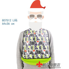 老年人吃饭围兜老人防泼水防漏免洗流口水巾仿硅胶大人围嘴饭兜 字母L码(建议身高160-170，中长款)