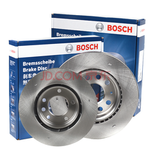 博世刹车盘制动盘新老大众车系前/后 刹车盘 前刹车盘1对 迈腾