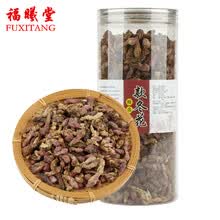 款冬花中药 商品搜索 京东