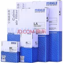马勒滤清器保养套装/滤芯 适用于 标致508 2.3/雪铁龙C5 2.3 【三滤】机油滤芯+空气滤芯+带碳空调滤芯