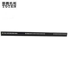 图腾机柜配件575L导轨 适合900深的机柜使用 机柜配件 原装导轨 图腾导轨