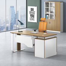 中伟 ZHONGWEI 办公桌简易书桌现代简约办公桌钢木电脑桌1400*600*750