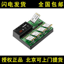 麦沃（MAIWO） K3015 mSATA/CFast SSD固态硬盘盒 五盘位脱机固态硬盘对拷机 K3015 mSATA