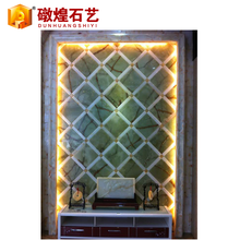 定制礅煌天然大理石 玉石背景墙 电视沙发玄关背景墙 室内艺术装饰墙