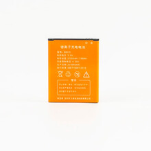 信翼（XINYI） D921 4g无线路由器随身wifi移动电信联通上网宝车载mifi 【配件】单个电池-不含路由器