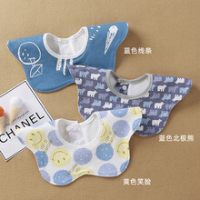 婴儿口水巾围兜防水纯棉宝宝围嘴夏季新生儿口水兜兜防吐奶360度 3条装围嘴(蓝色绘画) 均码(0-3岁)