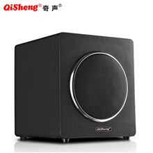 奇声家庭影院吸顶定阻5.1套装音响组合高低音家用光纤同轴功放低音炮 KTV客厅吸顶喇叭 QS-10无源低音炮