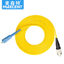 麦森特（MAXCENT）光纤跳线SC-ST插口50米单模单芯电信级