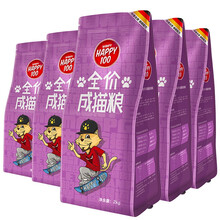 顽皮（Wanpy）双拼冻干全价猫粮 宠物主粮成猫幼猫全价粮营养均衡 成猫猫粮10kg