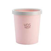 无盖压圈垃圾桶 客厅厨房卫生间大号垃圾筒 办公室小号垃圾纸篓 樱花粉8L【豪华版】