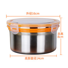 304不锈钢饭盒带盖 圆形密封罐冰箱食物收纳保鲜盒储物泡面保鲜碗 1000ml