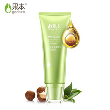 【电视剧同款】果本 坚果保湿锁水洁面乳100g 补水保湿女《品牌明星》 护肤品