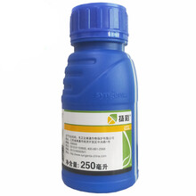 先正达扬彩 丙环嘧菌酯18.7％叶斑病大斑病剂70-250-1000毫升农药杀菌剂 1000ml