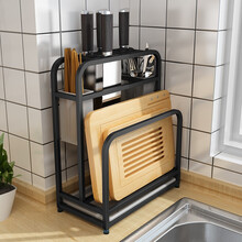 帅仕 菜板架 壁挂黑色不锈钢刀架砧板架置物架多功能厨房筷子笼筒刀具刀座收纳架子 D025刀架砧板架（可壁挂/放台面）现货