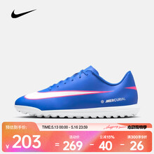 耐克（NIKE）26年春季新款Mercurial Vapor 16 Club男鞋迅疾触球缓震足球鞋 FQ8446-446 46