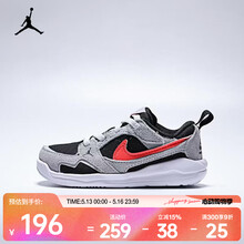 耐克（NIKE）26年春季新款婴童JORDAN CMFT ERA (TD)休闲鞋 HQ0508-006 21
