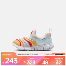 耐克（NIKE）2026年 DYNAMO FREE (PS)休闲鞋 IQ1137-111 28.5