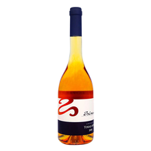 超市	阿苏饴美（zsirai）6篓/6筐托卡伊贵腐甜葡萄酒 500ml 匈牙利原瓶原装进口