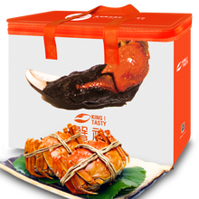 【活蟹】 金甲将 六月黄大闸蟹现货实物活鲜礼盒 海鲜水产 1.5-1.8两/只 12只装