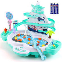育儿宝 磁性钓鱼玩具儿童可加水池套装宝宝1-2-3岁益智男女孩电动磁悬浮爬楼梯轨道戏水 【配电池】磁悬浮滑道钓鱼台-绿