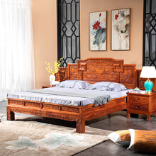 御皇城红木家具非洲花梨（学名：刺猬紫檀）新中式双人床 实木床 婚床主卧1.8米卧室家具大床 1.5米大床 1800*2000