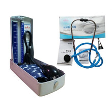 健陵儿童血压计 上臂式水银血压计 儿童宝宝婴幼儿专用测家用台式血压测量仪表 小型医用儿童型袖带高精准 标配+鱼跃双用听诊器 袖带宽度11cm 长度37cm