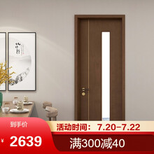 尚品本色 厨房门木质玻璃门卫生间门平开门实木复合门凡诺68厨房门 混油01.04