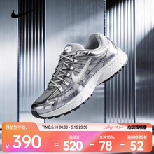 耐克（NIKE）2026年春季女子 P-6000运动休闲鞋 IO3496-001 37.5