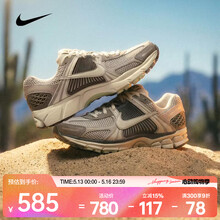 耐克（NIKE） （NIKE）2026年女子W NIKE ZOOM VOMERO 5运动休闲鞋 FB8825-001 37.5