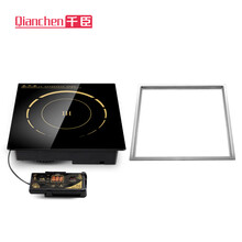 千臣  嵌入式镶入式迷你商用电磁炉 触摸线控钢圈 火锅店专用电磁炉大功率电磁炉 一人一锅 2200w方形尺寸300*300 线控+下沉钢圈