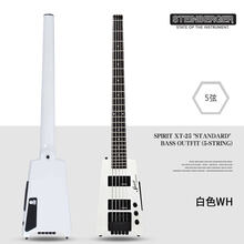 Steinberger施坦博格/斯坦伯格黄贯中初学者无头便携式旅行电贝司  XT-25 STANDARD 白色WH